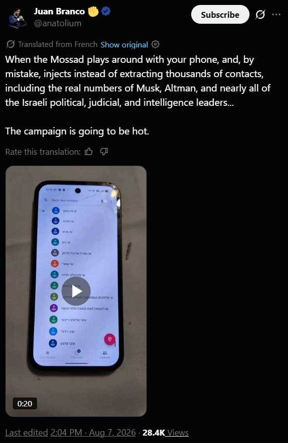 1786108035721169.jpg